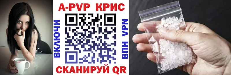 Наркота Рошаль Конопля  Меф мяу мяу  Гашиш 