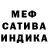 Метадон methadone Abod Siner