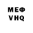 Ecstasy круглые Islam Shamsutdinov