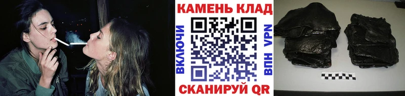 гидра зеркало  Рошаль  ГАШ VHQ 