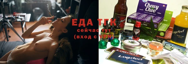гашиш Аркадак