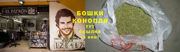 кокаин премиум Нязепетровск