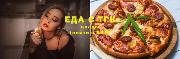 гашиш Аркадак