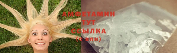 гашиш Аркадак