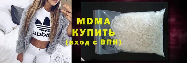 каннабис Няндома