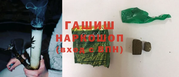 ECSTASY Нягань