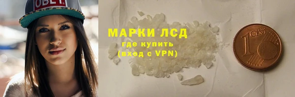 гашиш Аркадак