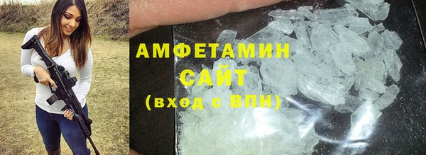гашиш Аркадак