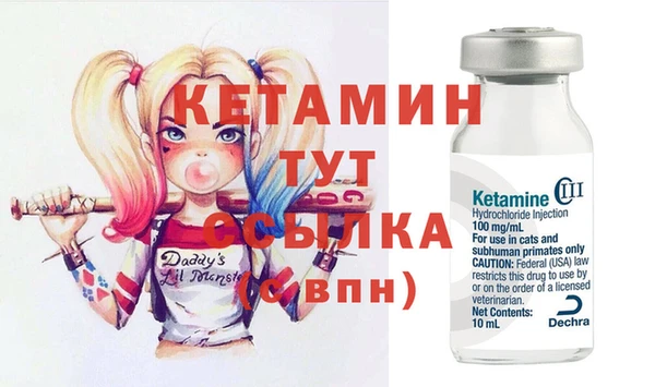 гашиш Аркадак