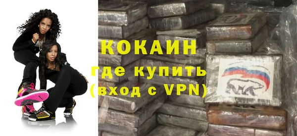 гашиш Аркадак