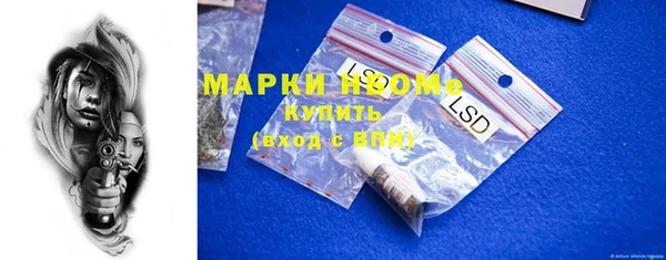 гашиш Аркадак