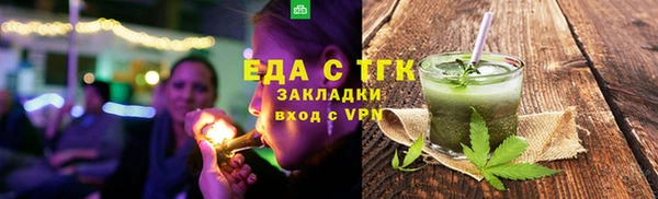 гашиш Аркадак