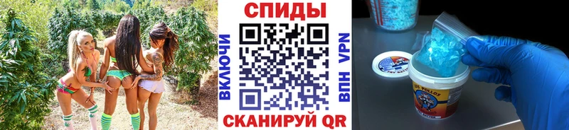 Метамфетамин пудра  kraken зеркало  Рошаль 