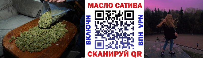 ТГК вейп с тгк Рошаль