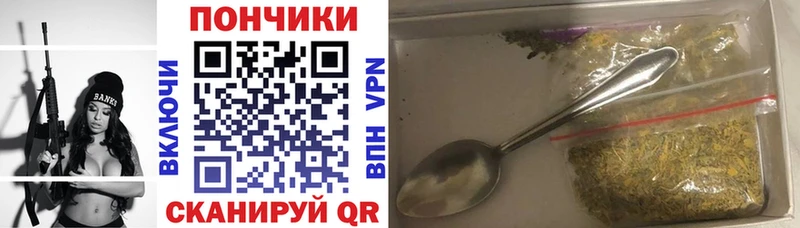 Канабис семена  ссылка на мегу ТОР  Рошаль 
